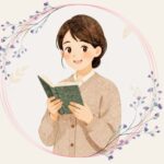くらげ│庶民母