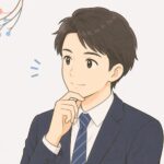 親族(中学受験経験者)